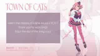 【UTAU VCV RELEASE】Town of Cats【火事音あすか】