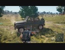 【PUBG】 友人とDUOドンカツ