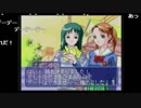 がもうレオンさんの Little Lovers─2nd その18【実況プレイ】