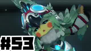 【日刊実況】仕事を辞めた男のゼノブレイド２ part53