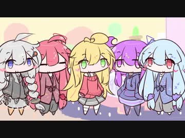 新年はあいさつしてセピアでチン！