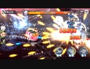 【アズールレーン】冬イベ「Fallen Wing」D1D2ボス、D3精鋭3戦+ボス（全オート