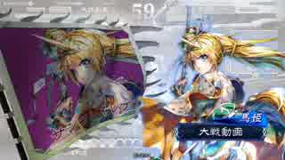 麒麟さんが好きです☆でも象さんの方がもっと好きです(新春馬姫祭り)