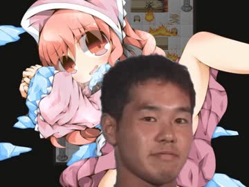 胎の中でＧＲＧＲＣている.mp22(完)