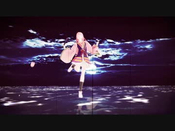 【MMD遙か３】神子様で極楽浄土