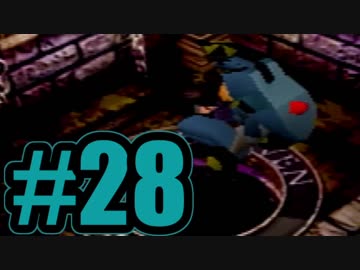 【実況】Final Fantasy 7 #28