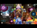 【Shadowverse】デッキロッククロノスネメシス