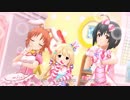 【デレステMV】　Kawaii make MY day!