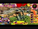 EXVSMBON クソザコ銅プレ　part14