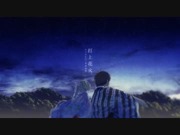 【2017年曲】歌ってみたメドレーリレー【まとめてみた】