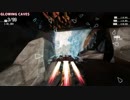 【Redout】SEQUOIAの5コースをClass Iで試走