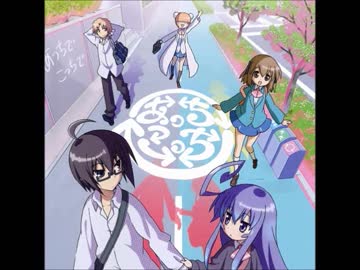 あっちこっちOP「あっちでこっちで」FULL