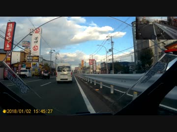 車載テスト