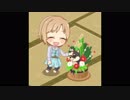 【あけおめ！】お正月をテーマにしたルームアイテム【ことよろ！】