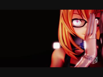 【MMD】夏に去りし君を想フ - ミライアカリ(ヤンデレVer)