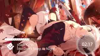 Nightcore ┊We Don't Sleep At Night
