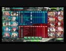 狂った奴が暴れる　　Part21　（EX3