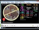 DRAGONQUESTよりエンディング　EXPERT　ノーツ:33-4