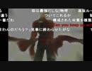 EMIYA -TDMX 10th edition