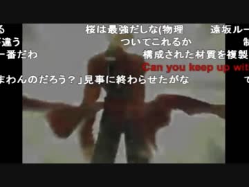 EMIYA -TDMX 10th edition