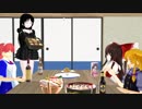 【正月スペシャル】東方M-1＆新年のご挨拶【東方MMD】