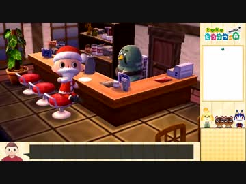 どうぶつレ○プ！やじゅうの森と化した先輩.10th