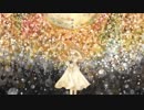 『　回る空うさぎ　』　歌ってみた☆星都双葉★