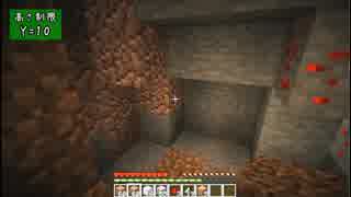 【Minecraft】きざはしるかのハードコア高さ縛り 第23話【ゆっくり実況】