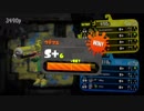 【Splatoon2】ヴァリアブルローラーでカンストを目指す！Part155【エリア】