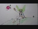 【さわらぎ】Breath of mechanical【UTAUカバー】