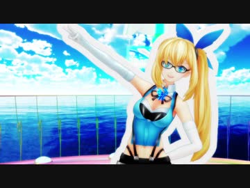 【MMD】ペーパー、ミライアカリで「39」