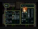 幻想水滸伝を実況プレイ2