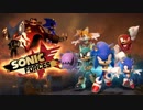 Sonic Forces OST - Fist Bump - Piano ver.