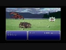 ｆｆ6　ノリコとカズミで進める12