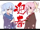 立ち絵統合対応立ち絵取扱説明書
