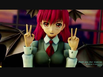 【東方MMD】夕暮れここぁの ELECT