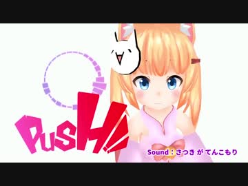 のじゃおじが3分間曲にノリ続けるだけの動画