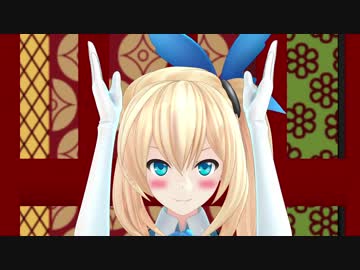 【MMD】Shake_It_Off【ミライアカリ/電脳少女シロ】