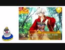 【PCアダルト】文鳥審神者の迷走帝国千戦記その13【BL】