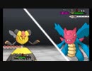 【第100話】ポケモンX虫贔屓初見実況【のんびり】