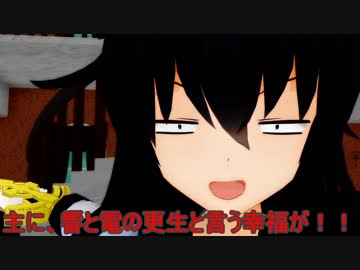 ウサギとコックと艦娘と　クリスマス！！だから何！？本番