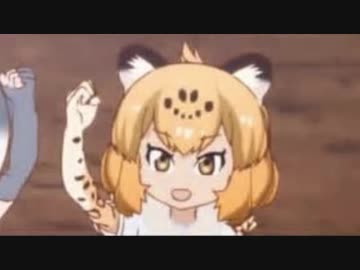 ジャガーマンで極楽浄土