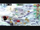政剣マニフェスティア　N7-3　三羽ガラスのみで☆3
