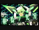 【実況】蒼き雷霆 ガンヴォルト part4