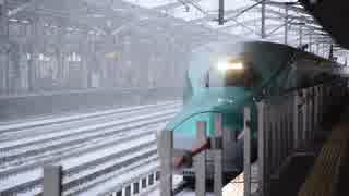 福島駅を発車する東北新幹線　E５系　やまびこ49号　