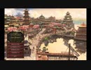 【AoE3】日本で最高難易度の敵と 3vs4 Part 01