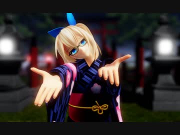 【MMD】浴衣アカリで夏恋花火【1080p】