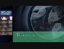 【Ever17】ノベルゲー？ギャルゲー？の名作を初見プレイ Part70【alviss】