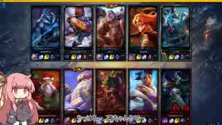 [VoiceRoid実況]茜ちゃんがARURFで遊ぶ～カタリナ編～[LoL]