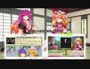新年挨拶＆目パチ口パク報告